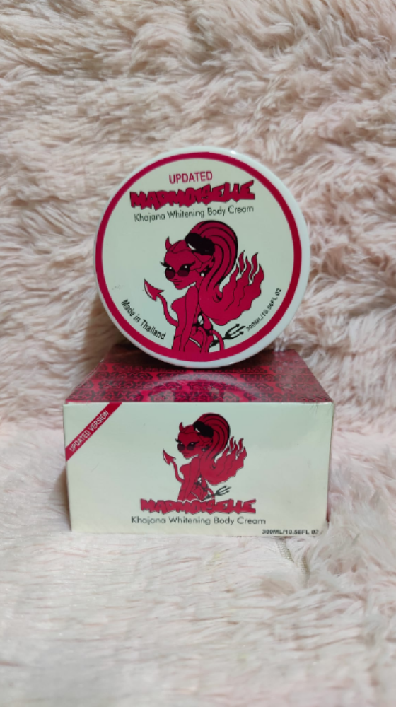 Picture of Khajana Whitening Night Cream For Women - 20 gm