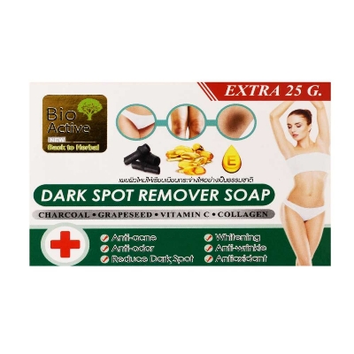 Picture of Bio Active Dark Spot Removal Soap - 75gm (Thailand)