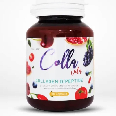 Picture of COLLAVITA Collagen 60 Capsules Dietary Supplement