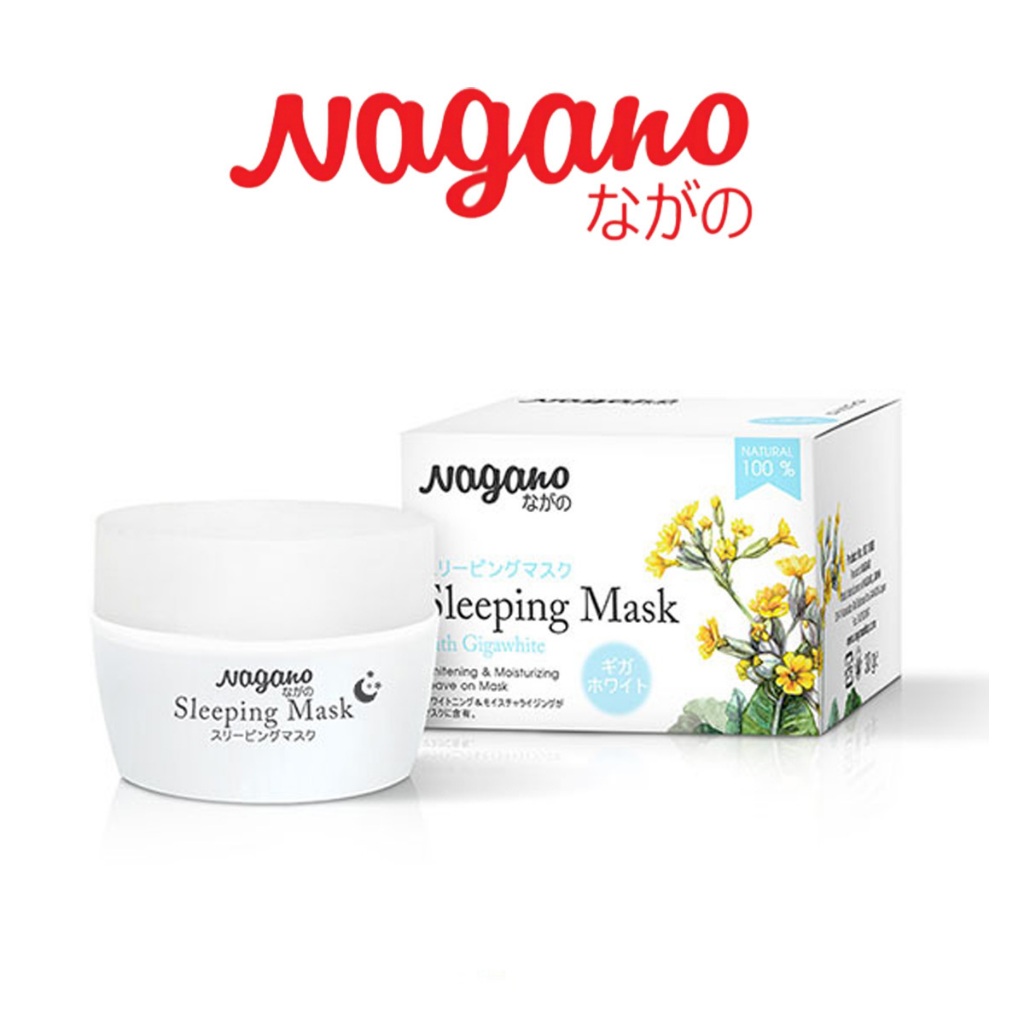 Picture of Nagano Sleeping Mask