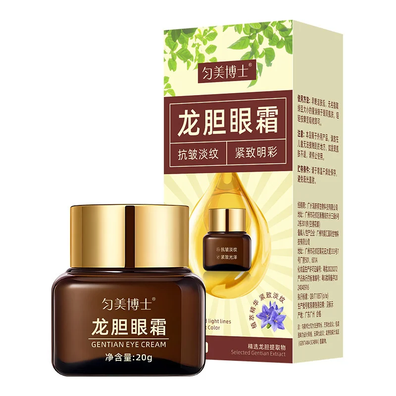 Picture of Gentian Anti-Wrinkle Eye Cream 20g