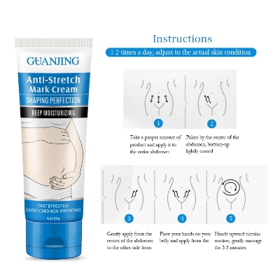 Picture of GUANJING Anti-Stretch Mark Cream - Shaping Perfection (80ml)