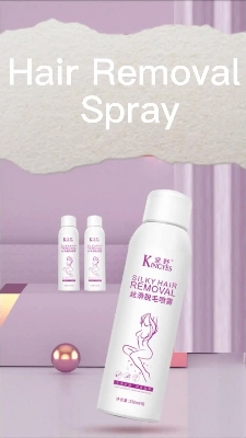 Picture of Kingyes Silky Beauty Spray 150ml