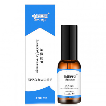Picture of Bonixiya Nose Massage Essential Oil 30ml