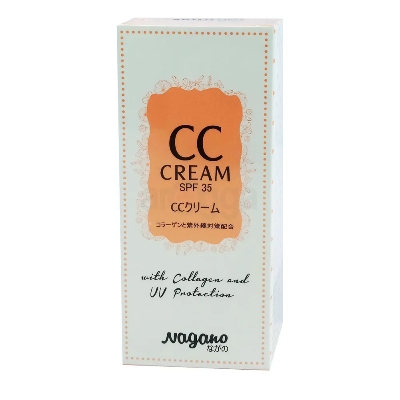Picture of Nagano CC Cream SPF 35 with Collagen and UV Protection 20ml