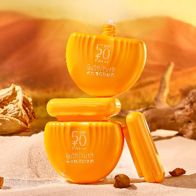 Picture of GuShiYuTa Whitening Isolation Sunscreen SPF50 PA+++ (50g)