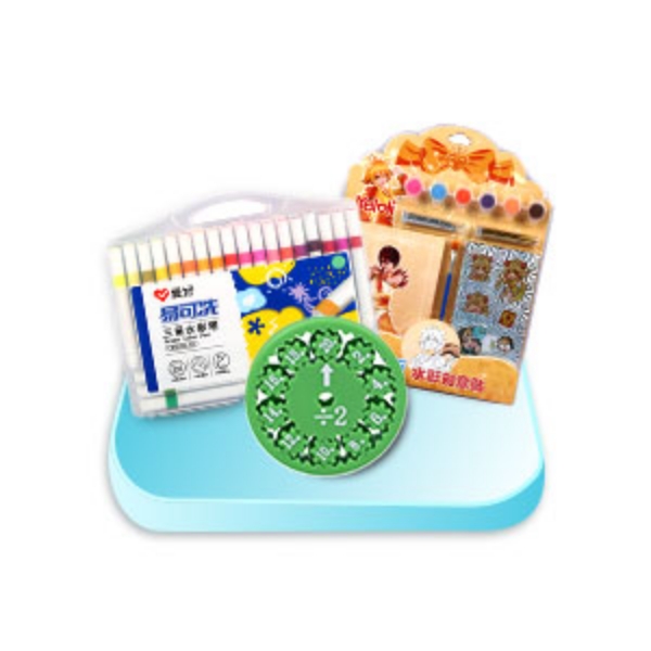 Picture for category STATIONARY