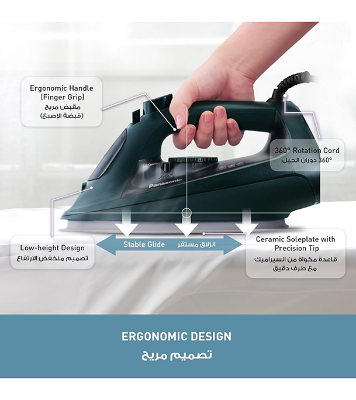 Buy Panasonic 2400W Lightweight Steam Iron, Ceramic soleplate, Adjustable Steam Setting (NI-U450) Dark Green Digital Square at the Best Price in Bangladesh