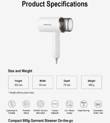 Buy Panasonic 1300W Light Weight & Foldable Handheld Garment Steamer (NI-GHF025) Digital Square at the Best Price in Bangladesh