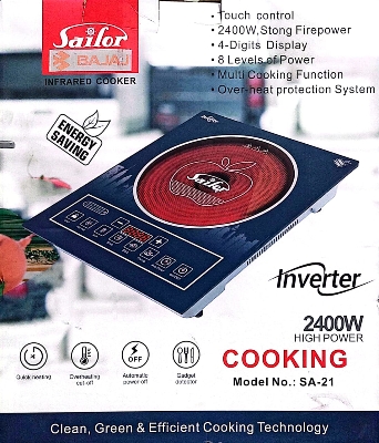 Picture of Bajaj 2400 watt Infrared Cooker (Model: SA-21)