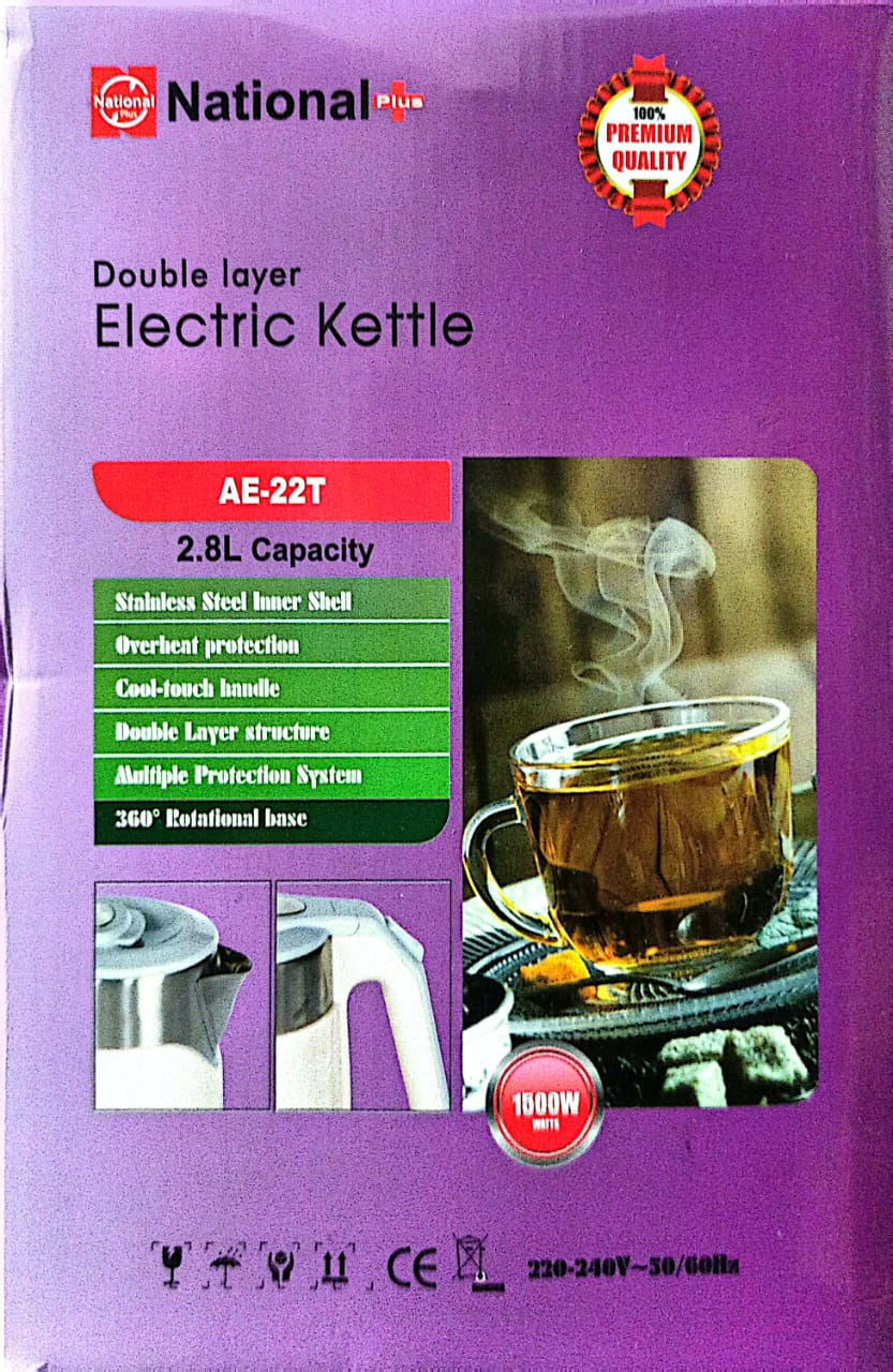 Picture of National Plus Double Layer Electric Kettle – 2.8L Capacity