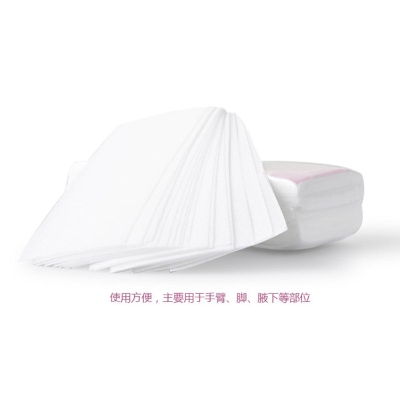 Picture of Hair removal wax paper 80pc