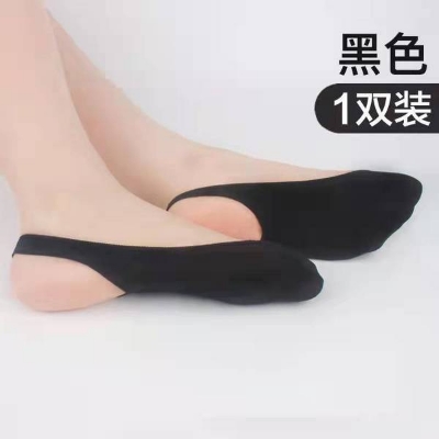 Picture of Summer Low Cut Socks