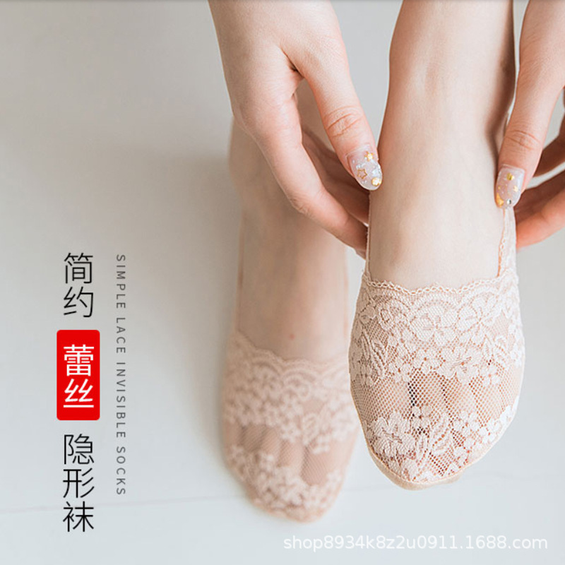 Picture of Summer Korean version of new thin boat socks ladies lace ship socks silicon glue non -slip shallow lace stealth socks