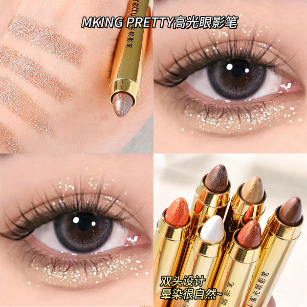 Picture of Mking Pretty Eyeshadow Stick Double Head Portable Waterproof Cream Glitter Gradient Shimmer Eye Shadow Pen Makeup