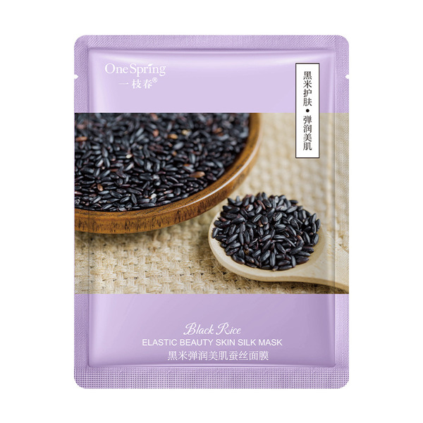 Picture of One Spring Black Rice Elastic Beauty Skin Silk Mask 25g