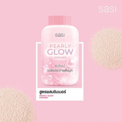 Picture of Sasi Pearly Glow Loose Powder talc