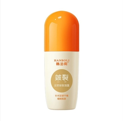 Picture of HANBOLI Foot & Hand Cracking gel Cream 60ml