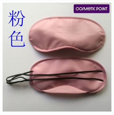Picture of Eye Mask Sleeping Comfortable Eye Mask 1pc