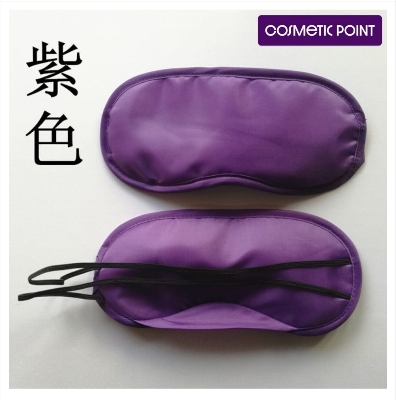 Picture of Eye Mask Sleeping Comfortable Eye Mask 1pc