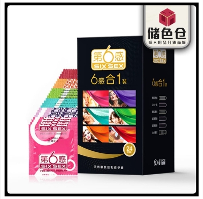 Picture of Sixth Sensors 6 -in -1 condom  24pcs box