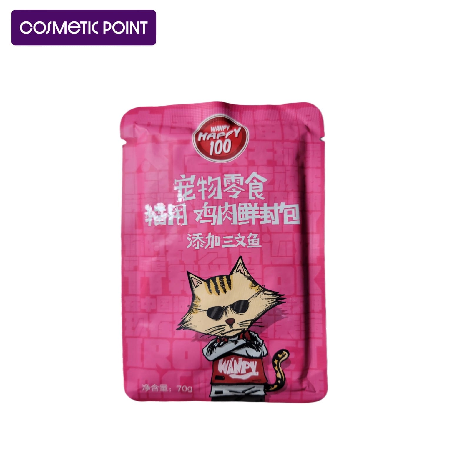 Picture of WANPY HAPPY 100 Cat with fresh wet grain bag all cat -breed cat grain cat snacks wet food cat snack bag 70g