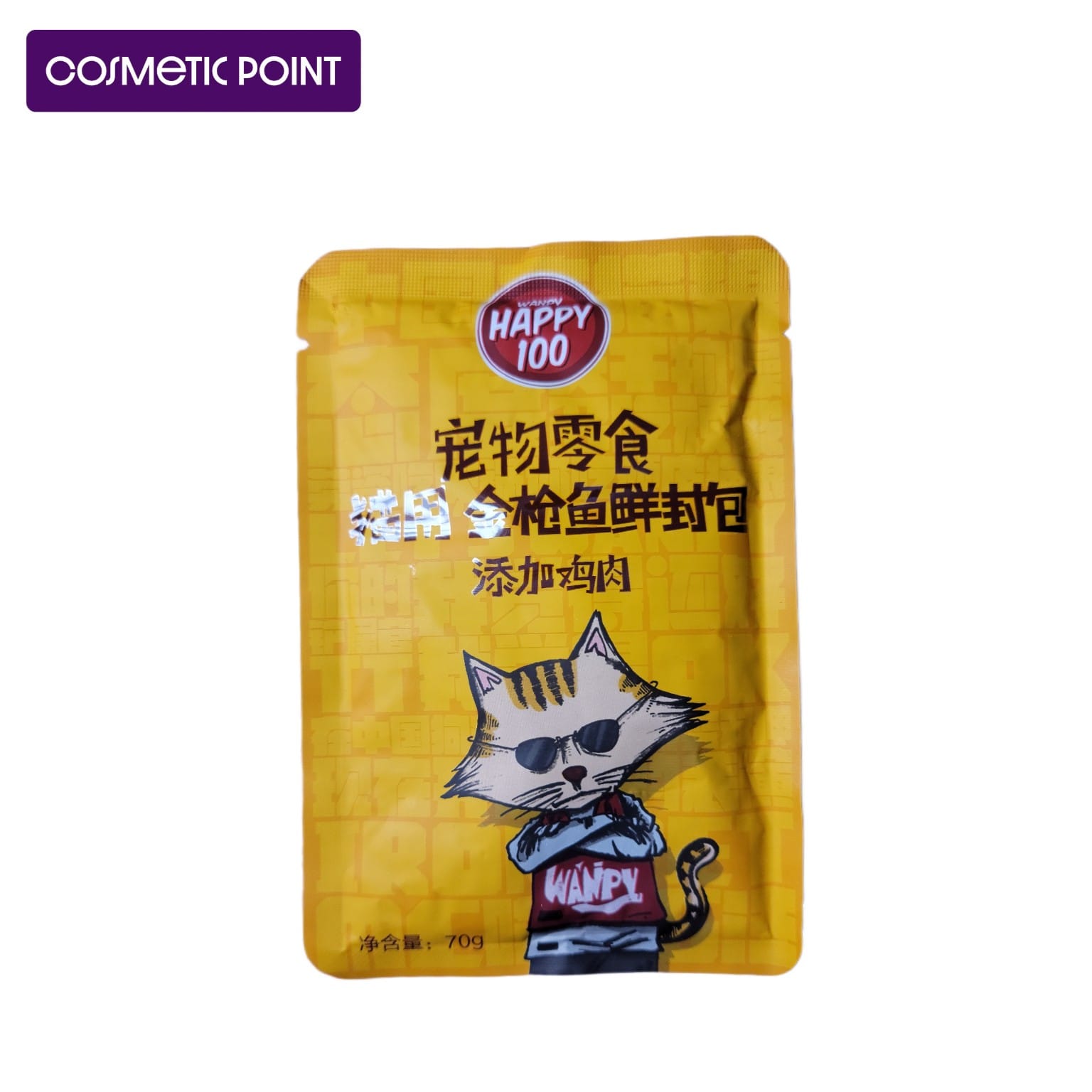 Picture of WANPY HAPPY 100 Cat with fresh wet grain bag all cat -breed cat grain cat snacks wet food cat snack bag 70g