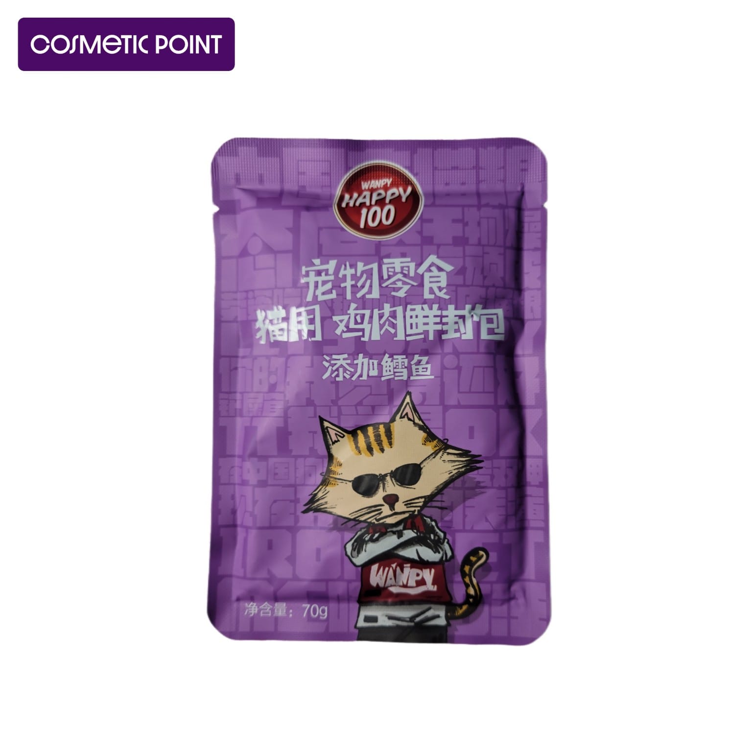 Picture of WANPY HAPPY 100 Cat with fresh wet grain bag all cat -breed cat grain cat snacks wet food cat snack bag 70g