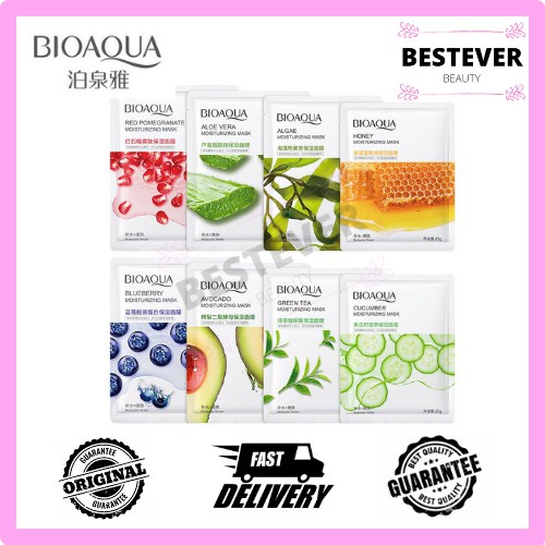 Picture of BIOAQUA 8 Pcs/Set Different Flavours Moisturizing Hydrating Facial Face Sheet Mask- 25g/Each
