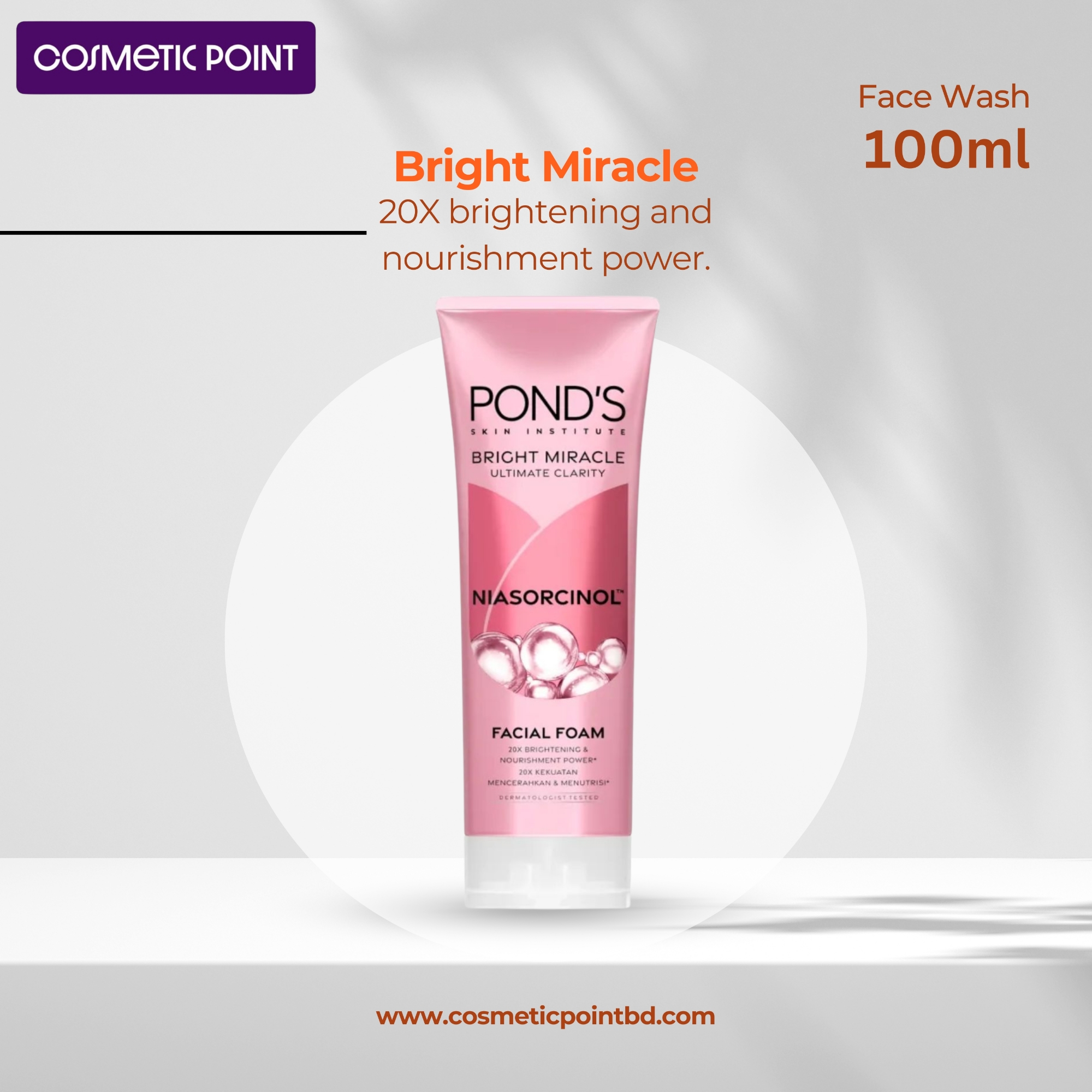 Picture of POND'S Bright Miracle Ultimate Clarity Facial Foam 100G