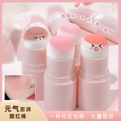 Picture of Kobeleen vitality bang bang blush stick Korean whitening contour stick Douyin hot sale natural high saturation girl