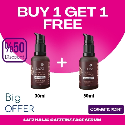 Picture of LAFZ Halal Caffeine Face Serum (30ml) BUY 1 GET 1 FREE