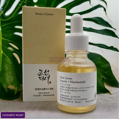 Picture of Beauty of Joseon Glow Serum Propolis+Niacinamide 30ml (Korea)