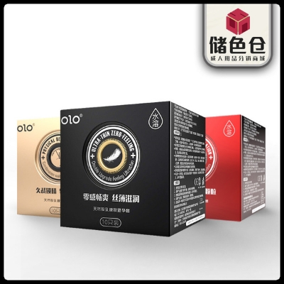 Picture of OLO Hyaluronic Acid NEO Zero-Sense Condoms 10 Pack