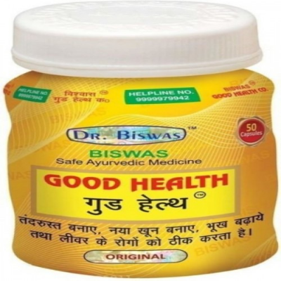 Buy Dr. Biswas Good Health Best price In BD at Best Price In Bangladesh