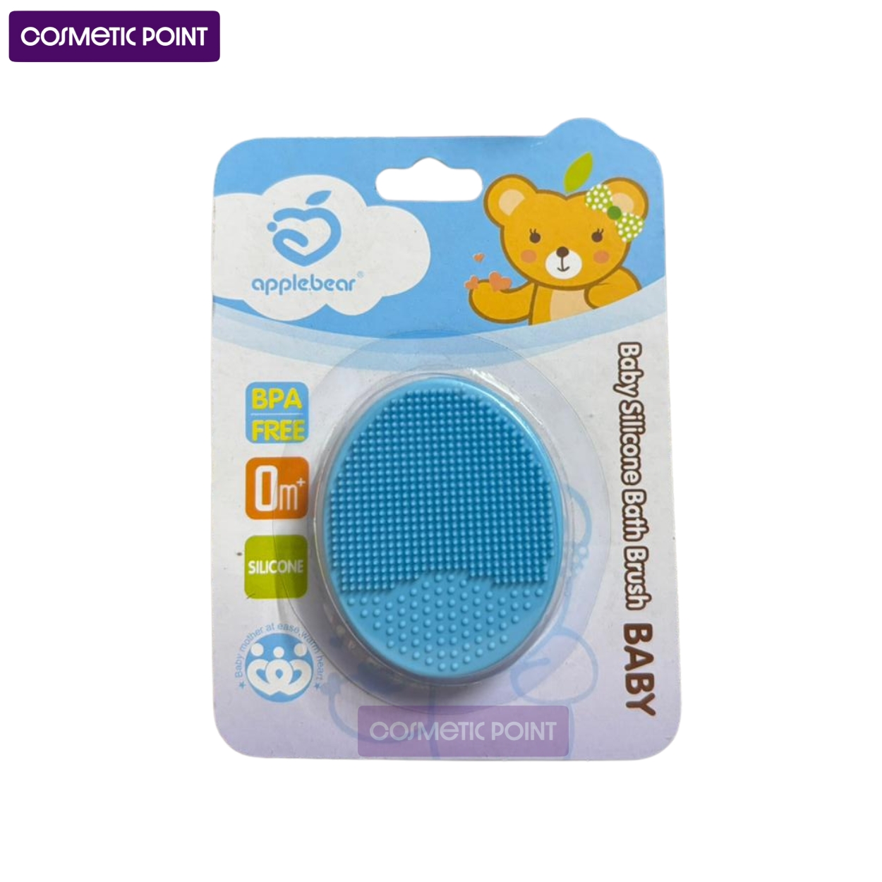 Picture of Applebear Baby Silicone Bath Massage Soft Shampoo Brush