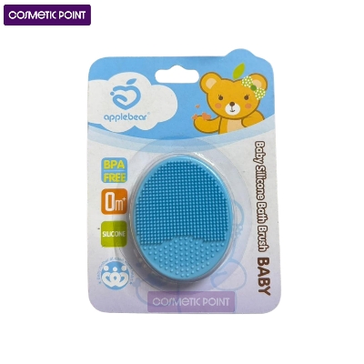 Picture of Applebear Baby Silicone Bath Massage Soft Shampoo Brush