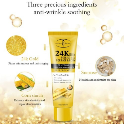 Buy 24K PURE GOLD PEELING GEL best Price in Bangladesh 