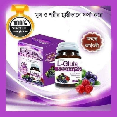 Buy L-gluta 5 Berry Plus Skin Anti-Oxidant 30 Tablets at best Price in Bangladesh 