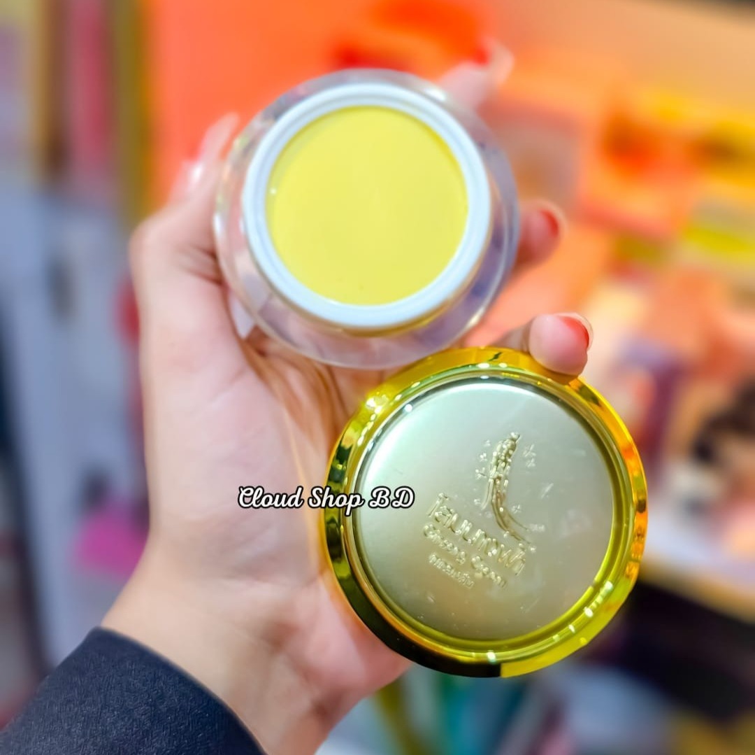 Buy Ginseng Collagen Solution Speed White Plus Cream at best Price in Bangladesh 