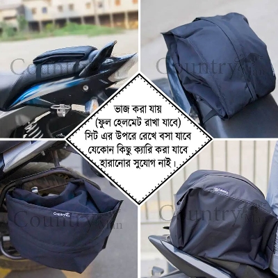 Picture of Helmet Cover/Helmet Holder/Helmet Bag for Motorcycle Bike