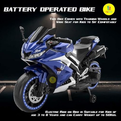 Picture of R15 Battery Operated Ride-On Bike for Kids – 12V Rechargeable Motorcycle with LED Lights, Bluetooth & Music – Electric Baby Toy Bike
