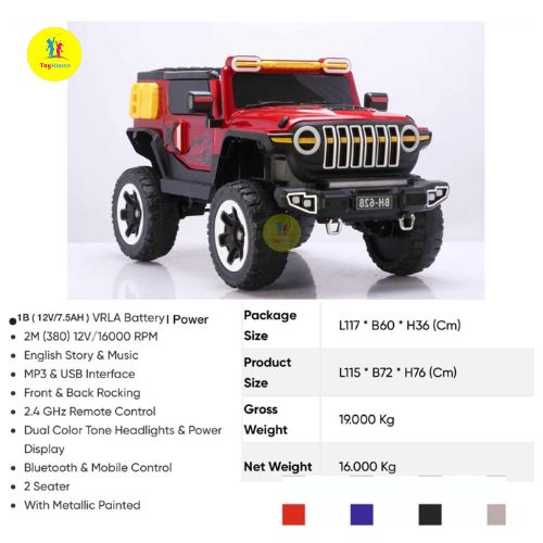 Picture of Jumbo Jeep 12V Battery Ride-On Car – Big Electric Kids Jeep with Lights & Music, Powerful SUV BH-658