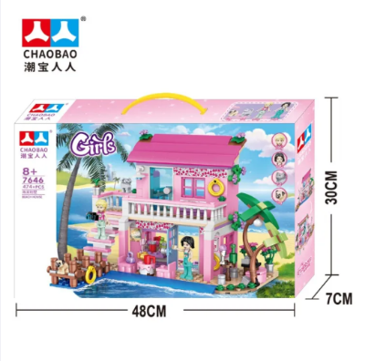 Picture of Compatible with Building Blocks Mermaid Girl Ice and Snow Series Princess Assembly6Castle8Educational Toys10Years Old