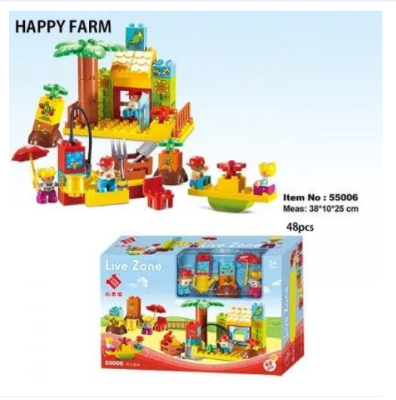 Picture of Onshine Happy farm building blocks 48pcs children educational toy wooden blocks for kids for gift