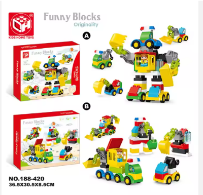 Picture of Diy Building Block Set Cool Galaxy Battleship Building Blocks Toy Sets For Kids Construction Play Set Toys Block