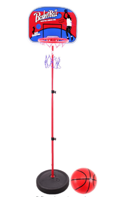 Picture of Adjustable 160cm Kids Basketball Back Board Stand & Hoop Set For Children Gift With BasketBall, Pump & Hoop Stand