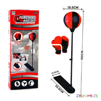 Picture of Punching ball incl. soft boxing gloves, Sports Boxing Games with Adjustable Height Stand