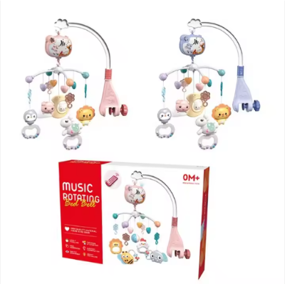 Picture of Baby Musical Crib Mobile, Alldo 360°Rotating Baby Mobile Crib with Music and Lights, Multifunctional Hanging Born Cot Toy Baby Bed Bell Toy with Remote Control and Projection for Soothing Sleep