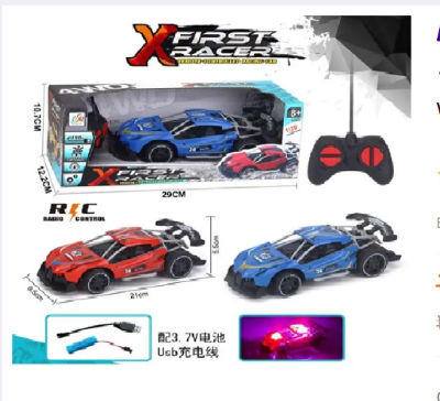 Picture of 1: 20 4 function light remote control racing car with battery USB cable
